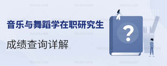 赸ѧְоɼѯ
