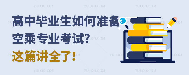 ЮI(y)Μ(zhn)ճˌI(y)ԇ?@ƪvȫˣ