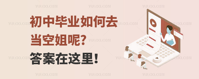 ЮI(y)ȥ(dng)ս?@