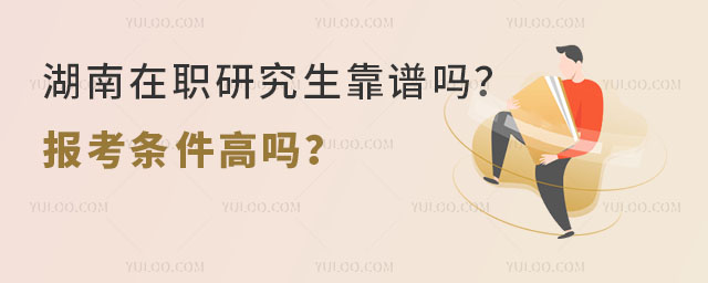 ְо𣿱
