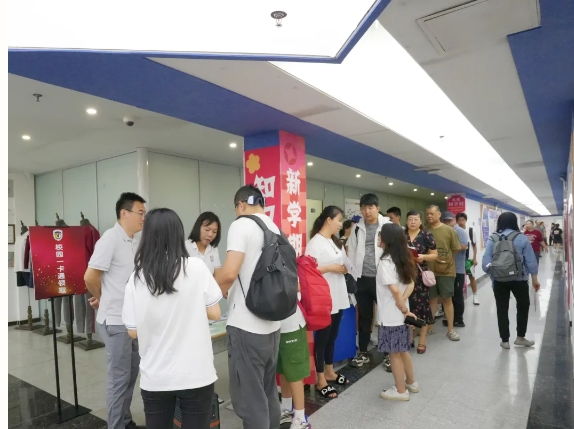 ����ͬ�������ѧУ��ѧ