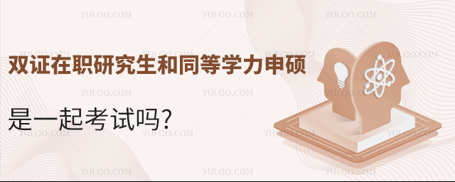 ˫ְ֤оͬѧ˶һ?