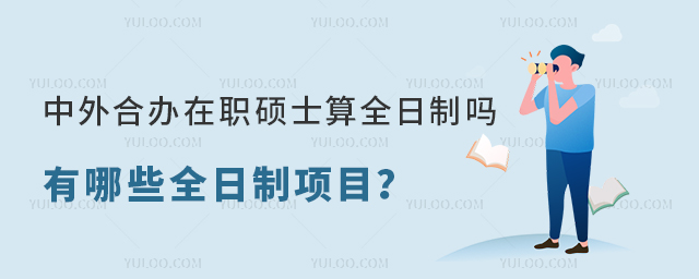 ����ϰ���ְ˶ʿ��ȫ����������Щȫ������Ŀ��