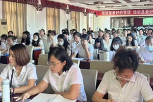 华油荣德小学开展2024-2025学年度第一学期全体教职工计划工作会议