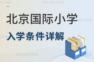 Сѧѧ⣬ɲಹ¼ѧУ