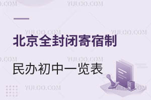 ȫռһ2025Уض