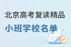 2025걱߿ƷСѧУһѧѱ׼