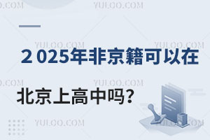 2025Ǿڱϸ