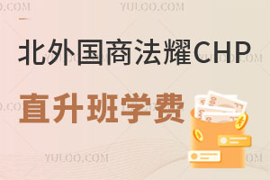 ѧѧԺҫCHPֱѧ