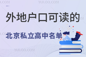 ��ػ��ڿɶ��ı���˽�������������ܣ��������޻����ɸ߿�