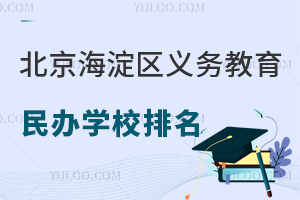 2025걱׶ѧУ