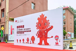北京中加学校|通州华仁学校开学季：高一新生开启精彩高中之旅