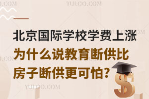 ѧУѧǣΪʲô˵ϹȷӶϹ?