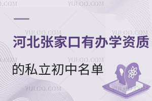 2025ӱżҿаѧʵ˽һѧ