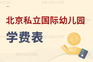 2025걱˽׶԰ѧѱ԰Ҫ