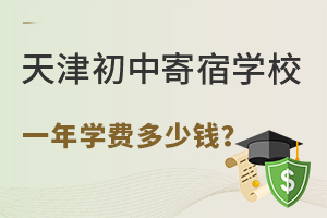  2024мѧУһѧѶǮ