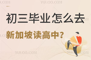 ������ҵ��ôȥ�¼��¶����У����������Լ������Ƕ��٣�