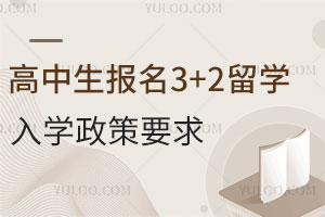 3+2ѧҪЩ