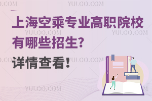 ϺճˌIԺУЩ?Ԕ鿴