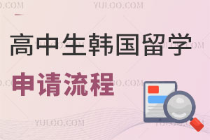 뺫ѧӦô̼ԤѧУϿס