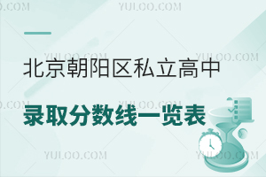2025걱˽¼ȡһѧѱ׼