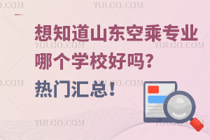 ֪ɽ|ճˌIĂWУÆ?TR