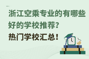 㽭ճˌIЩõČWУ]TWУR