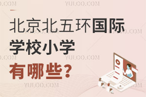 廷ѧУСѧЩ
