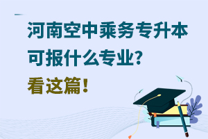 Ͽг˄(w)ɈʲôI(y)?@ƪ