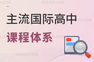 ��Ĳ����پ��и߿��ˣ��������ʸ��пγ���ϵ�̵�