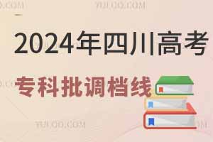 2024Ĵ߿רߣĿ+Ʒܣ