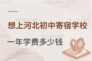 2025ϺӱмѧУһѧѶǮý