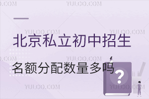 ����˽�������������������������һ�����������ж��٣�