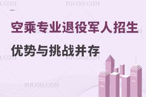 �ճˌ��I����܊������:�����c���𲢴�