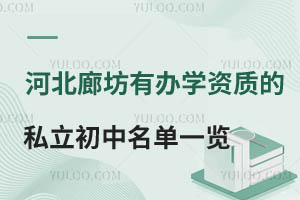 2025ӱȷаѧʵ˽һշѱ׼