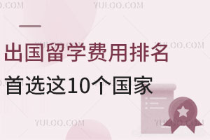 ѧܣѡ10ң