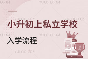 �Ǿ�����ѧ��С������˽��ѧУ��ѧ����һ��������ѧҪ��