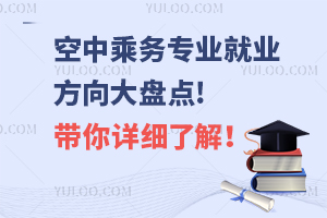 г˄(w)I(y)͘I(y)Pc(din)!Ԕ(x)˽⣡