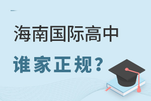 ���Ϲ��ʸ���˭�����棿