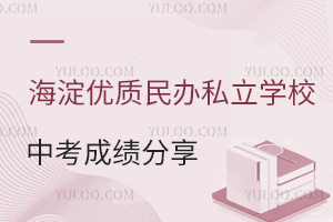 2024꺣˽ѧУпɼѧУ