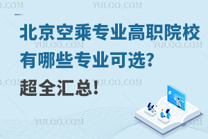 ճˌIԺУЩIx?ȫR!