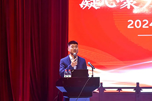 益田翰德学校开展新学期工作部署大会：凝心聚力共奋进，追求卓越创辉煌