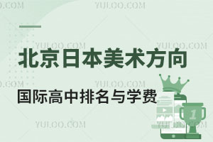 ձʸѧһ2025Уض