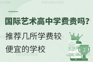 ������������ѧ�ѹ����Ƽ�����ѧ�ѽϱ��˵�ѧУ