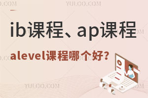ibγ̡APγ̡alevelγĸã