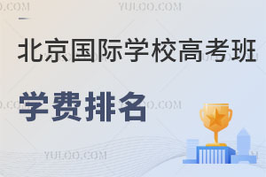 2024걱ѧУ߿ѧڽУ޻