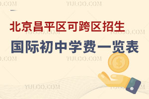 ƽɿʳѧһ2025Сǰ֪
