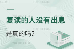 ��ѩ��˵��������û�г�Ϣ�������2025���ȫ���ֹ��������