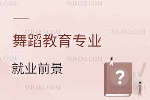 赸רҵҵǰ