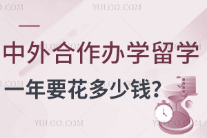 ѧѧһҪǮ?(ԺУ)
